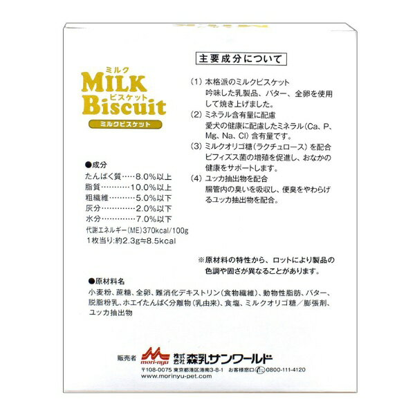 サンプル画像2