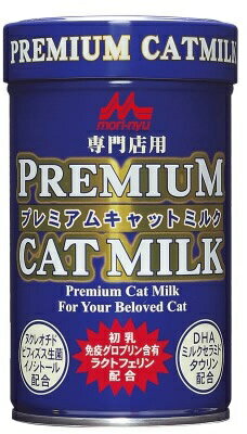 ドギーマンハヤシ ねこちゃんの国産牛乳 乳酸菌プラス 200ml