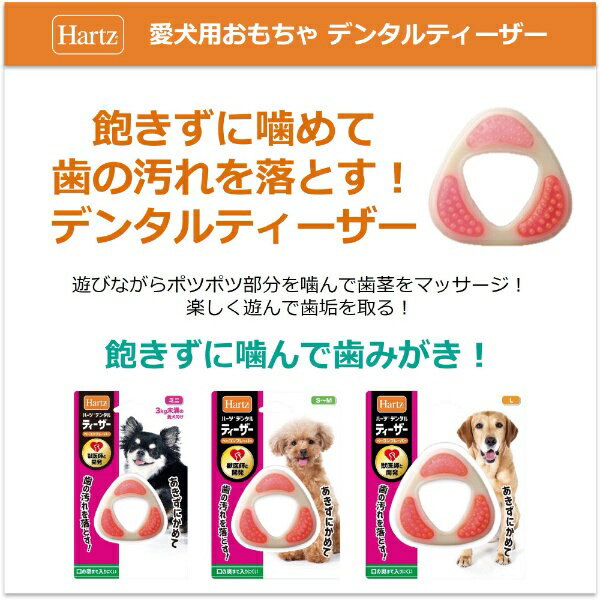 住商アグロインターナショナル|SUMMIT A...の紹介画像2