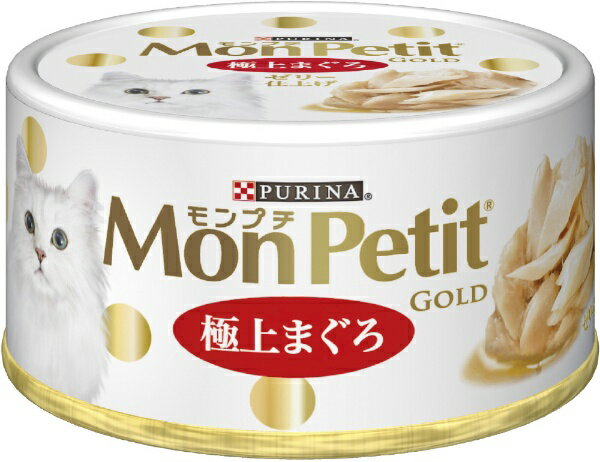 ネスレ日本｜Nestle MonPetit（モンプチ）ゴールド缶 極上まぐろ 70g【rb_pcp】