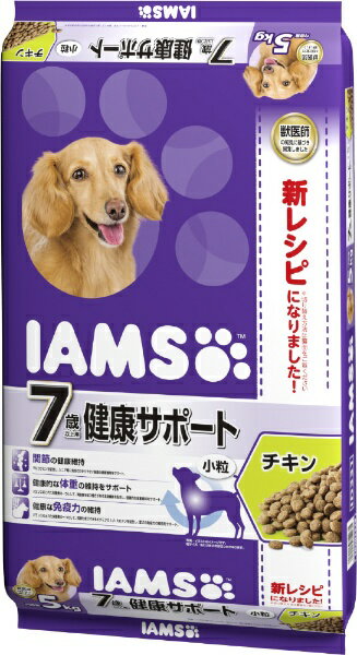 【エントリーで最大全額ポイント還元｜5/6まで】 マースジャパンリミテッド｜Mars Japan Limited アイムス 7歳以上用 シニア チキン 小粒 5kg