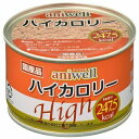 デビフペット｜dbf aniwell ハイカロリー 150g