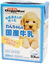 ドギーマン｜DoggyMan わんちゃんの国産牛乳 200ml