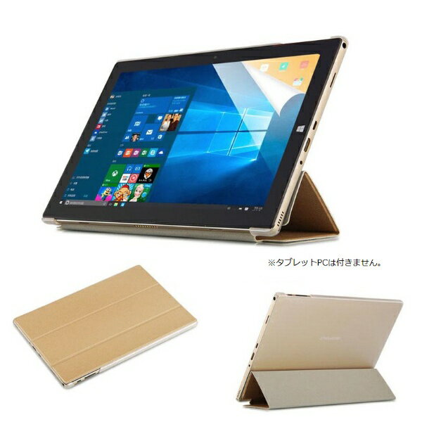 アクティブサポートジャパン　Active　Support Tbook 10S専用ケース ASTL-0004[ASTL0004]