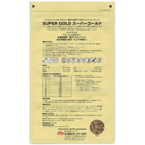 森乳サンワールド｜MORINYU SUNWORLD SGフィッシュ＆Pダイエットライト 7.5kg