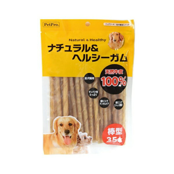 ペットプロジャパン｜PetPro ペットプロ ナチュラル＆ヘルシーガム 棒ガム 35本