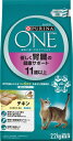 ネスレ日本｜Nestle ピュリナワン 腎臓サポート 11歳 2.2kg【rb_pcp】