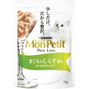 ネスレ日本｜Nestle MonPetit（モンプチ）プチリュクスP まぐろのしらす添え 35g