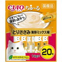 【エントリーで最大全額ポイント還元|8/22迄】 いなばペットフード|INABA-PETFOOD チャオちゅ〜る ささみ海鮮M 20本