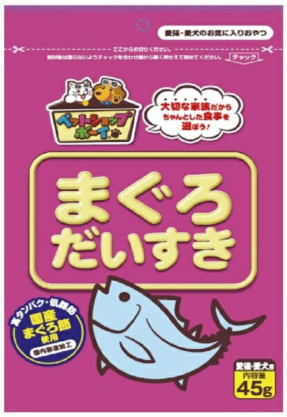 良質なまぐろ節を100％使用したおやつです。薄くスライスしていますので食べやすく、おやつに最適です。また、ドライタイプ、ウェットタイプフード等へのふりかけ用としてもお与えいただけます。高タンパク、低脂肪のおやつですので安心してお与えいただけます。保存料、着色料は一切使用していません。■商品特徴合成保存料や合成着色料が入っていません。天然素材100％のおやつです。高タンパク質・低脂肪の食材です。 ----------------------------------------------------------------------------広告文責：株式会社ビックカメラ楽天　0570-01-1223メーカー：マルトモ　Marutomo商品区分：ペットフード----------------------------------------------------------------------------