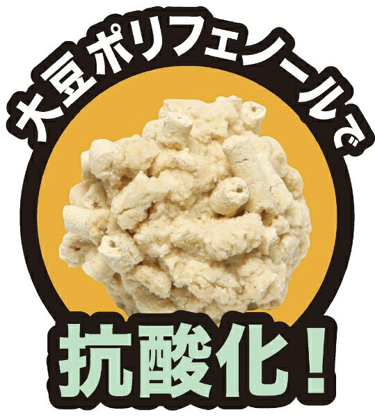 コーチョー｜KOCHO ネオ砂オカラ 6L biccamera-11902197 楽天ビック(ビックカメラ×楽天) サンプル画像3