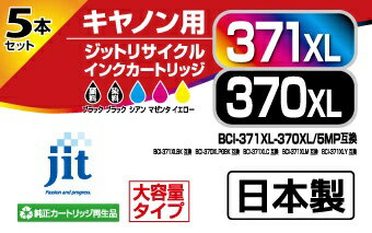 【エントリーで最大2万ポイント当たる|4/23...の紹介画像3