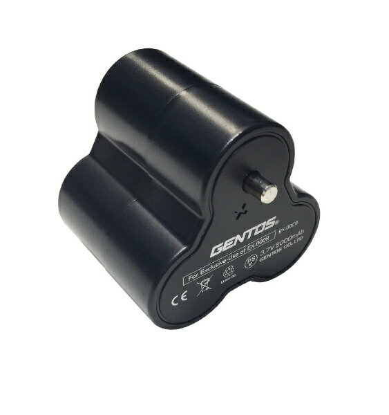 ジェントス｜GENTOS EX‐00CB（EX‐000R用充電池）[EX00CB]
