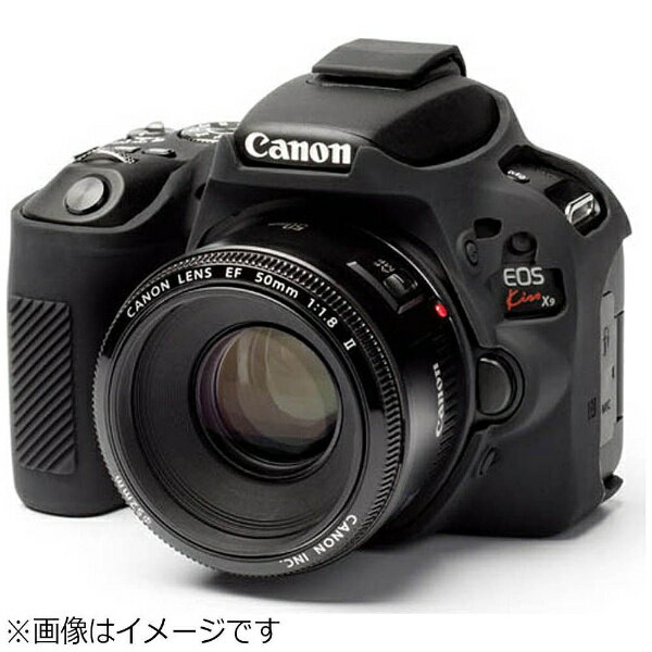 ジャパンホビーツール　Japan　Hobby　Tool イージーカバー Canon EOS Kiss X9 用(ブラック) 液晶保護シール付属