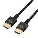 エレコム｜ELECOM HDMIケーブル Premium HDMI 1m 4K 60P 金メッキ 【 TV プロジェクター Nintendo Switch PS5 PS4 等対応】 (タイプA 19ピン - タイプA 19ピン) イーサネット対応 スリム RoHS指令準拠 HEC ARC対応 ブラック ブラック DH-HDP14ES10BK 1m /HDMI⇔HDMI /スリ