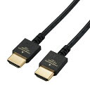 GRbELECOM HDMIP[u Premium HDMI 2m 4K 60P bL   TV vWFN^[ Nintendo Switch PS5 PS4 Ή  (^CvAE19s - ^CvAE19s) C[TlbgΉ X RoHSwߏ HEC ARCΉ ubN ubN DH-HDP14ES20BK [2m  HDMIHDMI  X