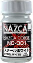 ガイアノーツ｜Gaianotes NAZCA（ナスカ）カラーシリーズ NC-001 スチールホワイト