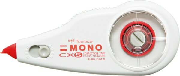 トンボ鉛筆｜Tombow [修正テープ]モノCX（テープ幅：5mm） CT-CX5