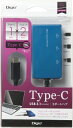 iJoVbNakabayashi UH-C3103 USBnu u[ [oXp[ /3|[g /USB3.0Ή][UHC3103BL]