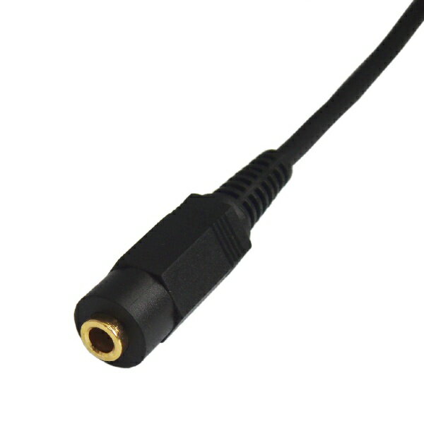 �ե��ѡ��ġ�Fuji Parts 2m�����ǥ��������֥�ʥ��ƥ쥪�ߥ˥ץ饰��Ĺ�ˡ�FCA-329E-L20 FCA-329E-L20 [2.0m]