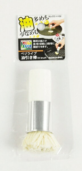 ѡ°PEARL METAL ٥饤  CC1132[CC1132]