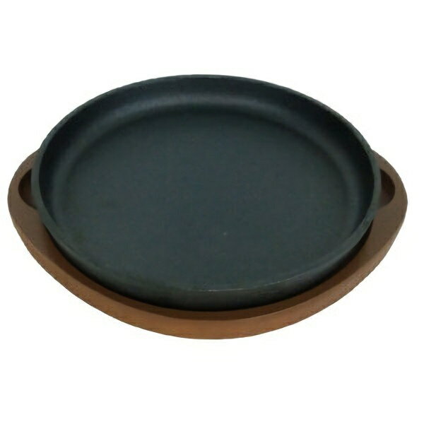 パール金属 スプラウト 鉄鋳物製ステーキ皿 丸型（20cm）