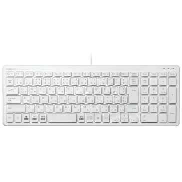 エレコム｜ELECOM キーボード (Mac/Windows11対応) ホワイト TK-FCP097WH [有線 /USB]【rb_ keyboard_cpn】