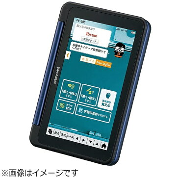 【送料無料】 シャープ　SHARP 電子辞書「ブレーン（Brain）」（ビジネス向けモデル、105コンテンツ収録）　PW-SB5-K （ネイビー系） PW-SB5K ネイビー系