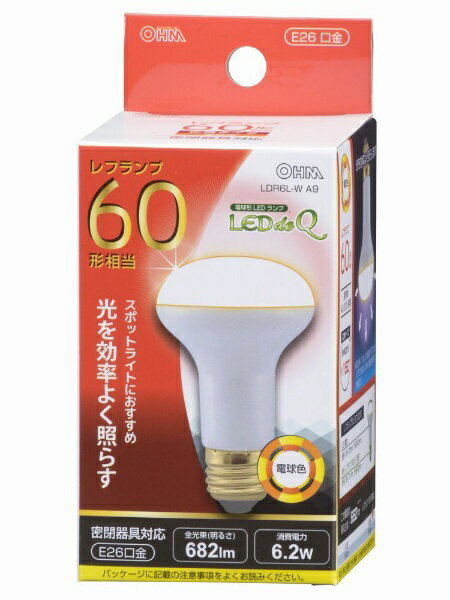 オーム電機｜OHM ELECTRIC LDR6L-W A9 LED電球 LEDdeQ ホワイト E26 /電球色 /1個 /60W相当 /レフランプ形 LDR6LWA9