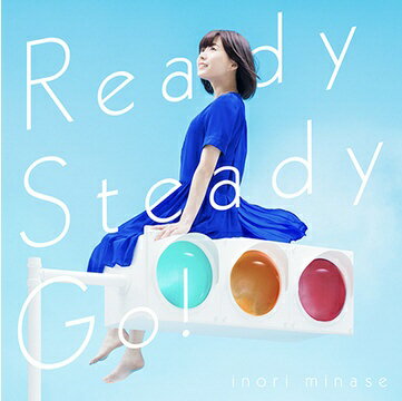 キングレコード｜KING RECORDS 水瀬いのり/Ready Steady Go！【CD】 【代金引換配送不可】