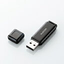 エレコム　ELECOM MF-HSU2A16GBK USBメモリ MF-HSU2ABKシリーズ ブラック [16GB /USB2.0 /USB TypeA /キャップ式]