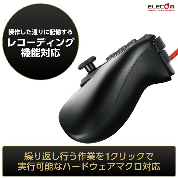 �ڥ���ȥ꡼�Ǻ���2���ݥ�����������1/20�ޤǡ� ELECOM�å��쥳�� ������ѥå� �֥�å� JC-DUX60BK [USB /Windows /24�ܥ���][JCDUX60BK]