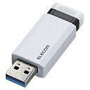 GRbELECOM USB (Chrome/iPadOS/iOS/Mac/Windows11Ή) zCg MF-PKU3064GWH [64GB /USB TypeA /USB3.1 /mbN][MFPKU3064GWH]yrb_pcaccz