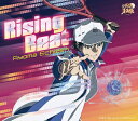 日本コロムビア｜NIPPON COLUMBIA 越前リョーマ/RisingBeat 【CD】 【代金引換配送不可】