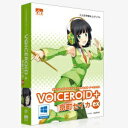 明るく聞き取りやすい声が特徴の入力文字読み上げソフト。■ あなたのお好みの文章や言葉をテキストで入力するだけで、簡単に読み上げさせることができます。フレーズごとの話速/抑揚などの細かな調整を行うことができます。