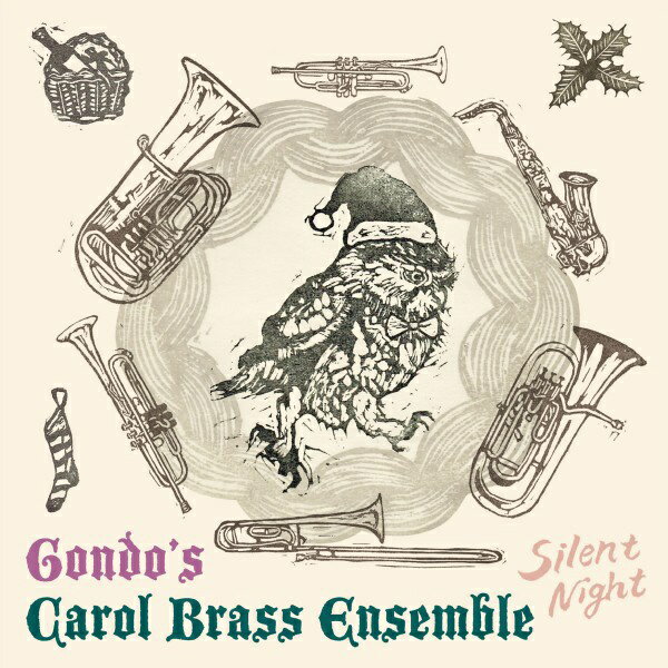 バウンディ Gondo’s Carol Brass Ensemble/Silent Night【CD】 【代金引換配送不可】