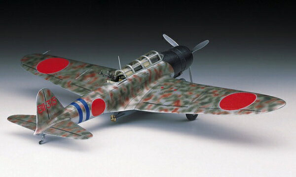 長谷川製作所｜Hasegawa 【再販】1/72 中島 B5N2 九七式三号艦上攻撃機