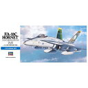 長谷川製作所｜Hasegawa 1/72 F/A-18C ホーネット