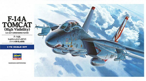 長谷川製作所｜Hasegawa 【再販】1/72 F-14A トムキャット（ハイビジ）