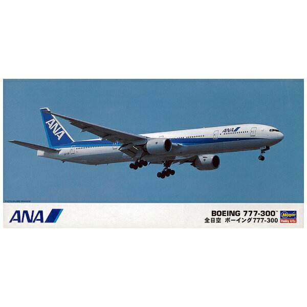 楽天市場】ana 777-200 1/200(ホビー)の通販 楽天市場】ana 777-200 1/200(ホビー)の通販