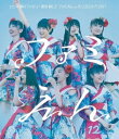 現メンバー7人で迎えた、最初で最後の夏の記録！2017年8月26日に愛知県はにて開催され、過去最大約1万人の動員となった夏の恒例野外ワンマンコンサート『エビ中 夏のファミリー遠足 略してファミえん in モリコロパーク 2017』の映像作品。現メンバーで迎えた最初で最後の『ファミえん』のステージの模様を特典映像「メイキングオブファミえん2017」と共に余すところなく完全収録。初回生産限定盤には同年9月23日、で開催された初の完全生バンドによるワンマンコンサート「エビ中 秋風と鈴虫と音楽のしらべ 題して『ちゅうおん』2017」より、感動的なリアレンジで生まれ変わった「YELL」をはじめ、初商品化となる「日進月歩」など60分を超えるボリュームのライヴ映像作品をカップリング！