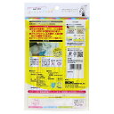 和気産業|Wakisangyo コーティングクロス 12ML CTG010