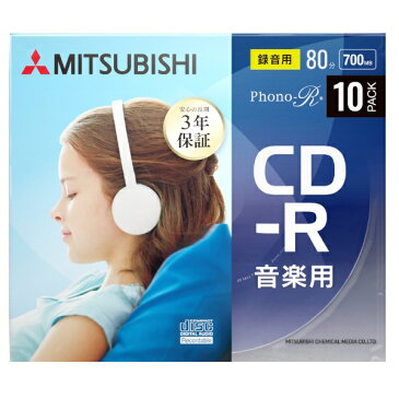 三菱ケミカルメディア　MITSUBISHI　CHEMICAL　MEDIA 音楽用CD-R Phono-R 10枚パック【ビックカメラグループオリジナル】 MUR80FN10D1B ブルー