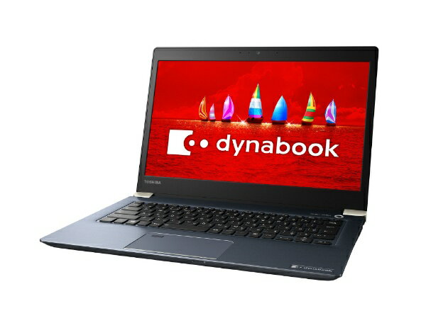 ノートPC「dynabook UX53」（PUX53F）