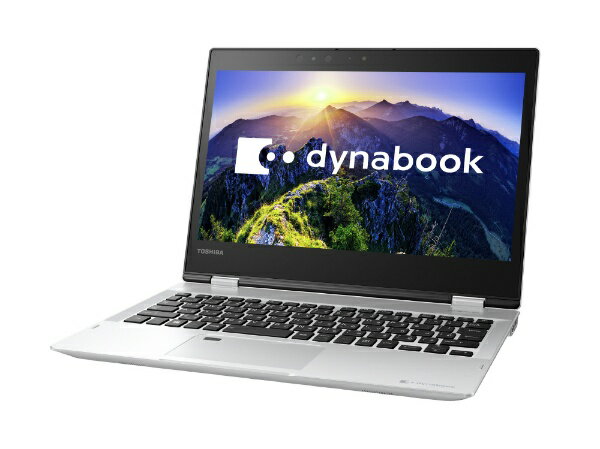 PV82F(2色)Core i7-8550U + SSD 512GB + RAM 8GB