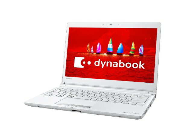 PRX73FR(3色)Core i5-7200U + SSD 512GB + RAM 8GB + BD
