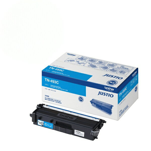 brother｜ブラザー TN-493C 純正トナー (大容量) シアン[TN493C]【rb_ton】