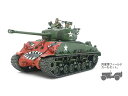 タミヤ｜TAMIYA 1/35 ミリタリーミニチュアシリーズ No．359 アメリカ戦車 M4A3E8シャーマン イージーエイト（朝鮮戦争）