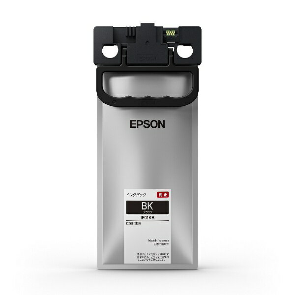 楽天市場】epson ip01kbの通販 楽天市場】epson ip01kbの通販