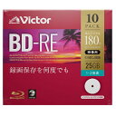 Verbatim　バーベイタム 録画用BD-RE Victor（ビクター） VBE130NP10J1 [10枚 /25GB /インクジェットプリンター対応]【wtcomo】